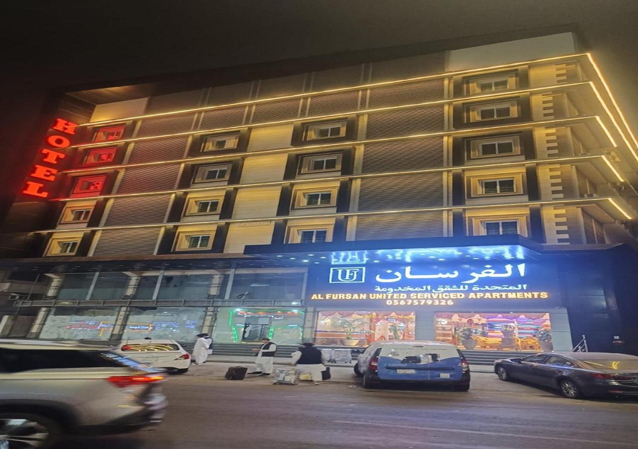 فندق الفرسان المتحدة فرع الفيصلية Aparthotel Jeddah Exterior photo