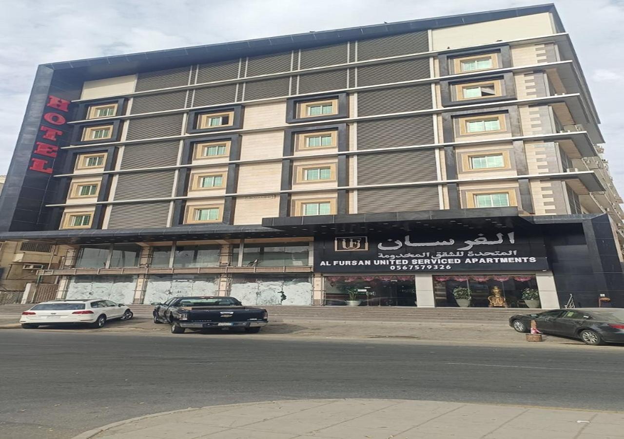 فندق الفرسان المتحدة فرع الفيصلية Aparthotel Jeddah Exterior photo